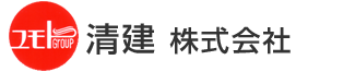 清建株式会社